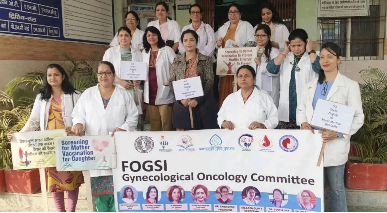 Dr Madhu Singh FOGSI Campaign