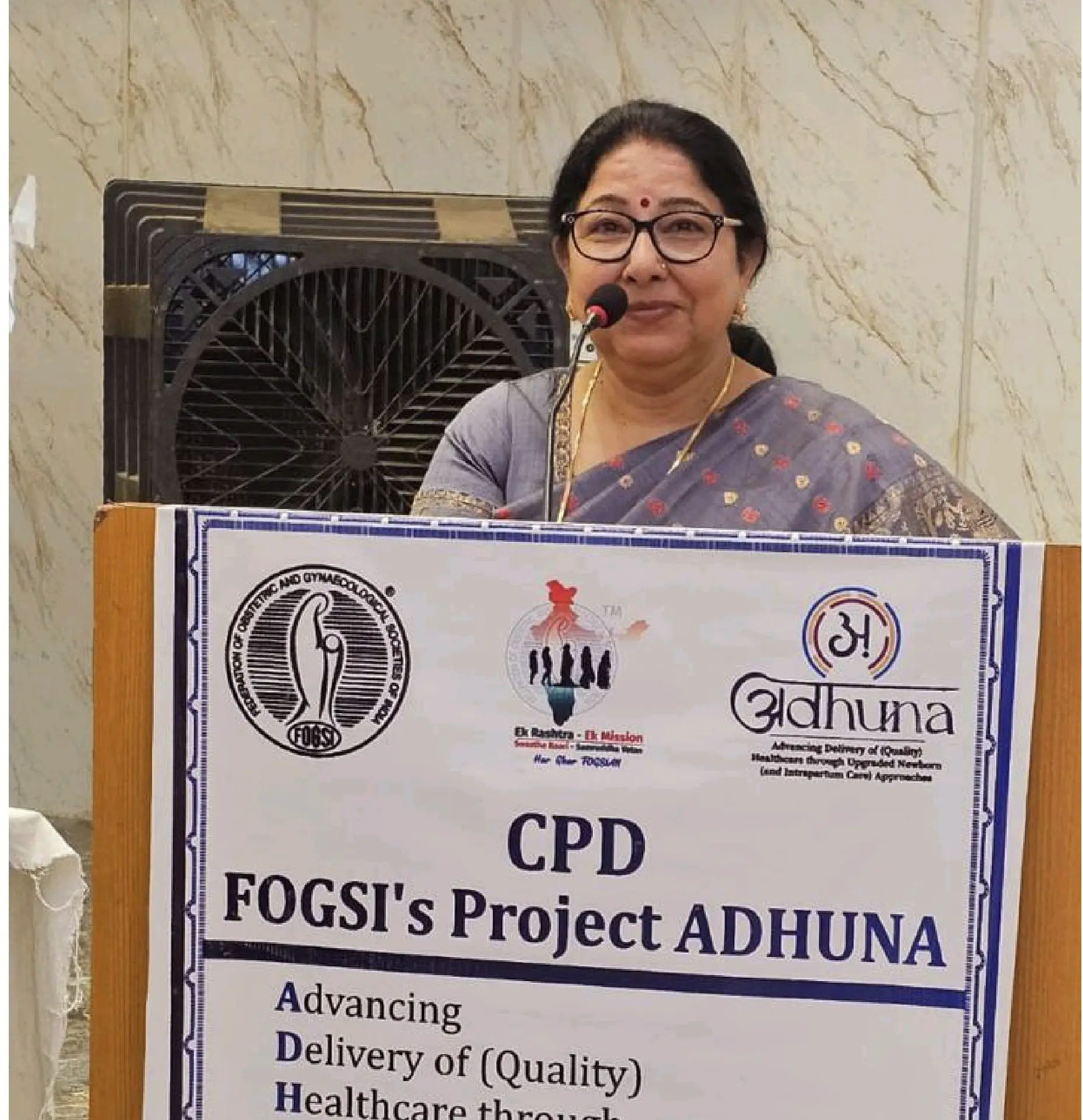 Dr Madhu Singh gynecologist sitamarhi